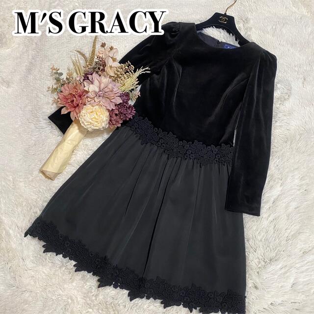 美品】M's GRACY エムズグレイシー ベルベットワンピース - ひざ丈 ...