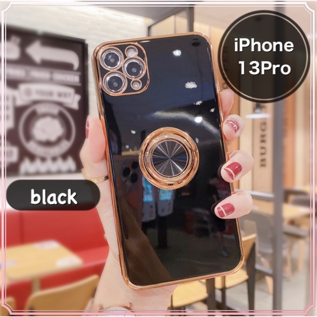 iPhone13Proリングケース スマホケース ブラック TPU素材 スマホ/家電/カメラのスマホアクセサリー(iPhoneケース)の商品写真