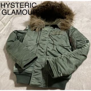 ヒステリックグラマー(HYSTERIC GLAMOUR)の最終値下☆ヒステリックグラマー　ミリタリー N-2B プリマロフト(ミリタリージャケット)