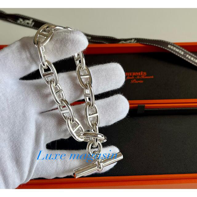 HERMES - 【新品未使用】エルメスシェーヌダンクルGM13☆確実 HERMES - 【新品未使用】エルメスシェーヌダンクルGM13☆確実