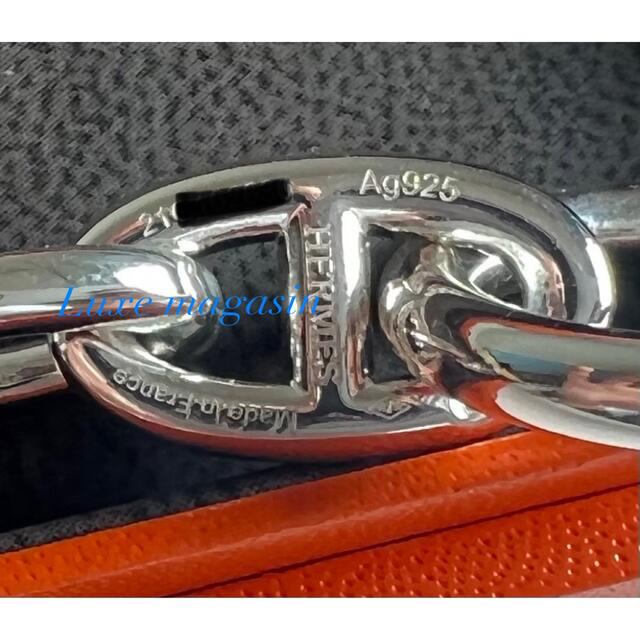 HERMES - 【新品未使用】エルメスシェーヌダンクルGM13☆確実 HERMES - 【新品未使用】エルメスシェーヌダンクルGM13☆確実