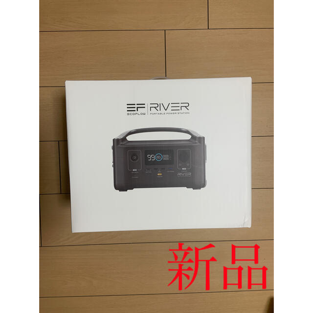 Ecoflow River 600 新品未使用