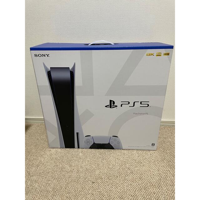 プレイステイション5 PlayStation5 CFI-1100A01