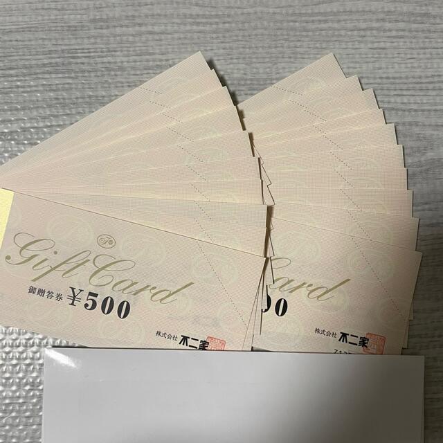 フード/ドリンク券不二家　贈答券　10000円分