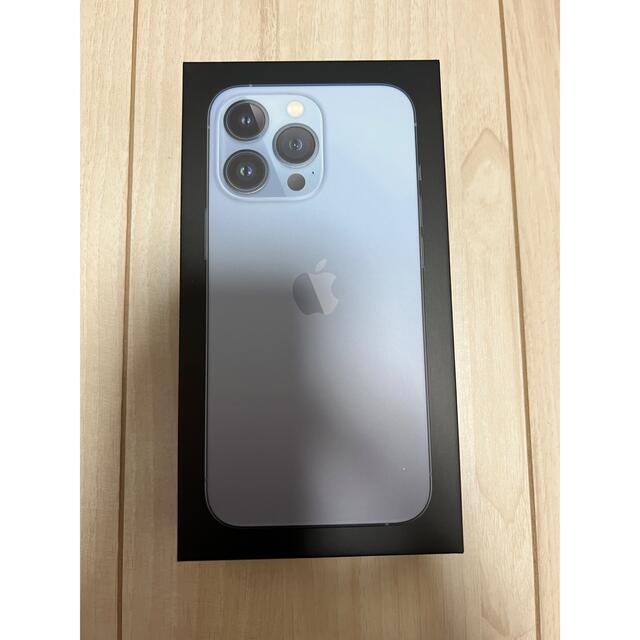 iPhone13pro  512GB 新品未使用　シエラブルー