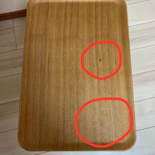 MUJI (無印良品) - serendipityman 様専用 無印良品 サイドテーブル