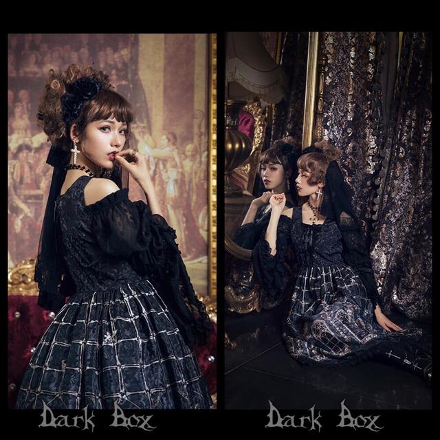 ゴシック ALICE and the PIRATES - 大人気廃盤品 Dark Box セドレツ