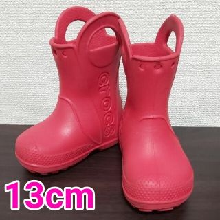 クロックス(crocs)の【専用】クロックス 長靴 13センチ 14センチ 赤 軽量(長靴/レインシューズ)