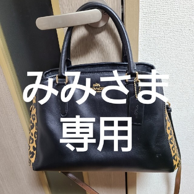 COACH　ショルダーバッグ