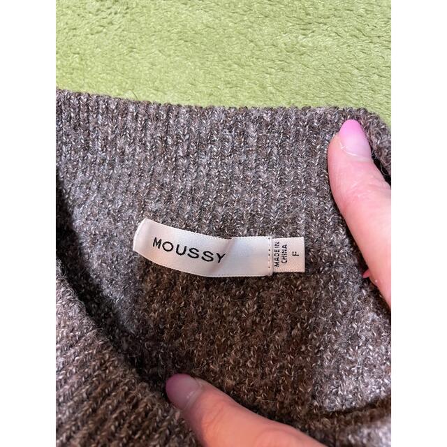 moussy(マウジー)のmoussy ウールワンピース　ニットワンピース  レディースのワンピース(ロングワンピース/マキシワンピース)の商品写真