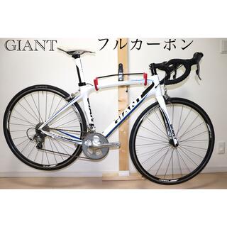 ジャイアント(Giant)のフルカーボン　GIANT DEFY フルTiagra ロードバイク(自転車本体)