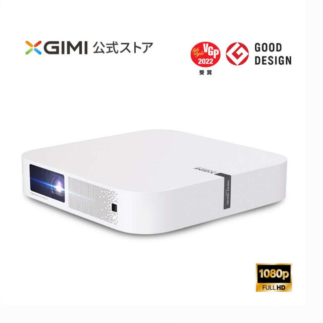 XGIMI Elfin  800ANSIルーメン　プロジェクター