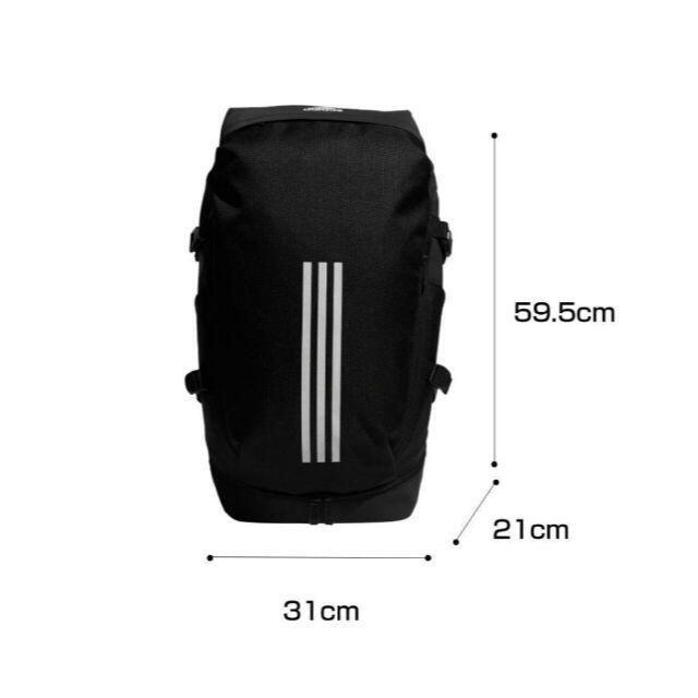 adidasアディダス EP/Syst. バックパック リュック 40L 大容量 メンズのバッグ(バッグパック/リュック)の商品写真