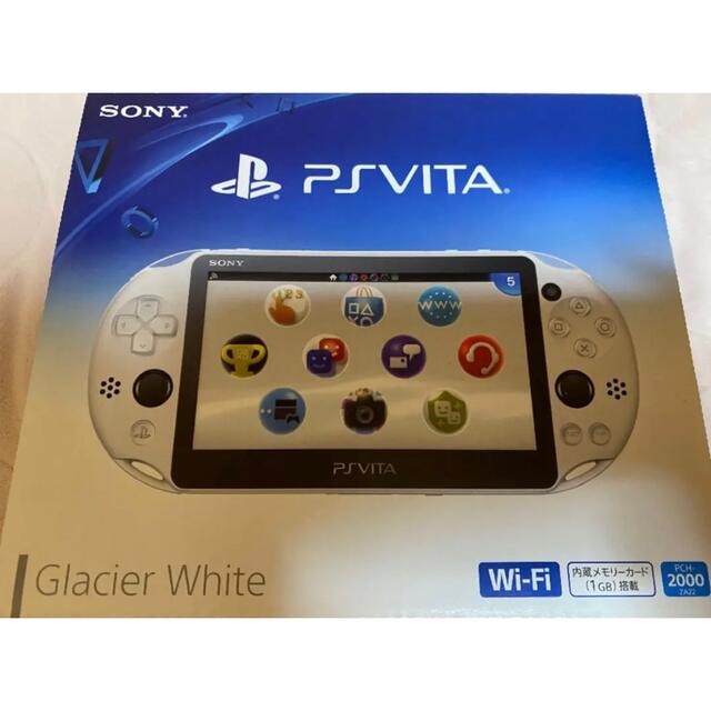 PS Vita PCH-2000 Wi-Fiモデル グレイシャー・ホワイト clubpetschile.cl