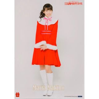 モーニングムスメ(モーニング娘。)の牧野真莉愛 13人がかりのクリスマス 25 ピンポス(アイドルグッズ)