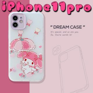 マイメロディ(マイメロディ)の新品　iPhone11pro ケース　カバー　マイメロ　マイメロディ サンリオ(iPhoneケース)