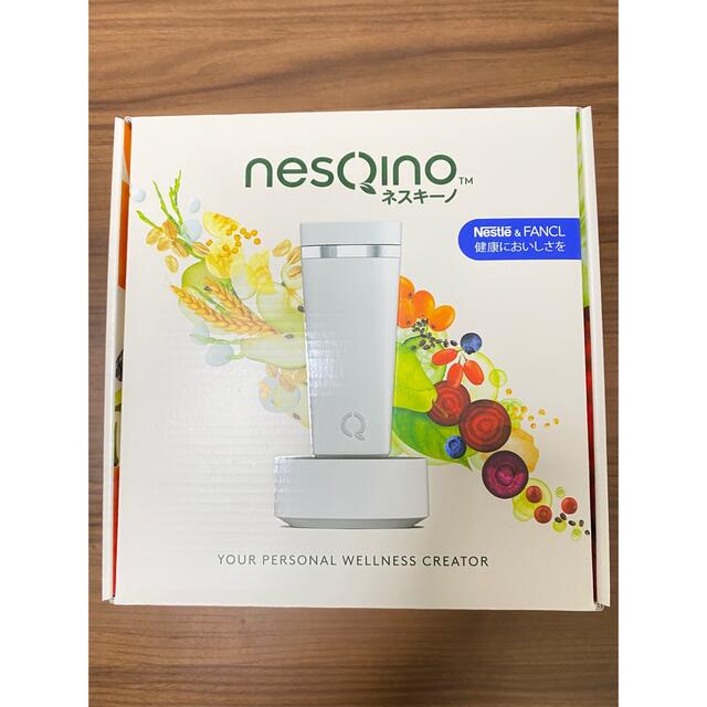 Nestle(ネスレ)のネスレネスキーノ・Q-Cup本体 スマホ/家電/カメラの調理家電(ジューサー/ミキサー)の商品写真