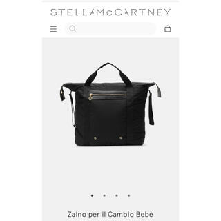 ステラマッカートニー マザーズバッグの通販 47点 | Stella McCartney 