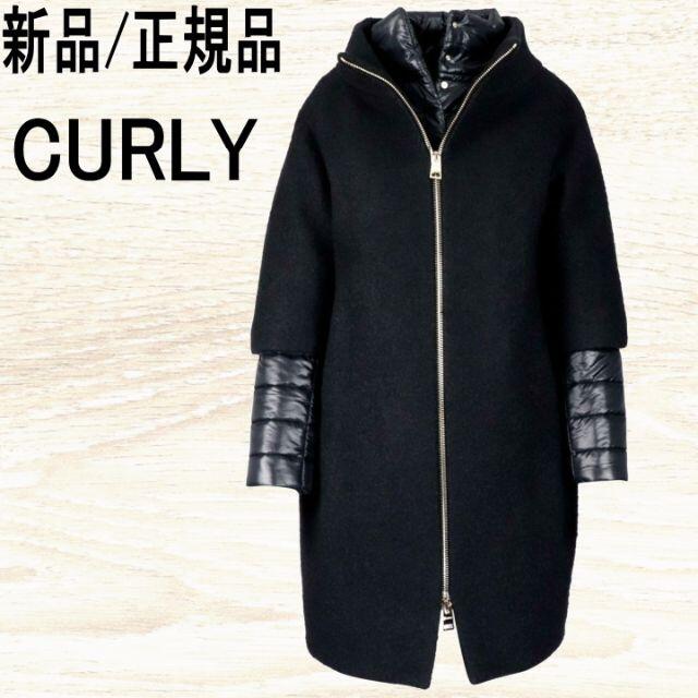 wiwiwiwiwi←出品一覧●新品/正規品● ヘルノ HERNO CURLY レイヤード ダウン コート