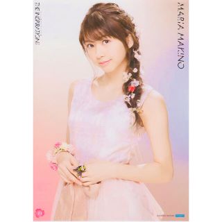 モーニングムスメ(モーニング娘。)の牧野真莉愛 インスピレーション 23 ピンポス(アイドルグッズ)