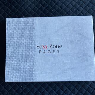 Sexy Zone - SexyZone DVDのみ