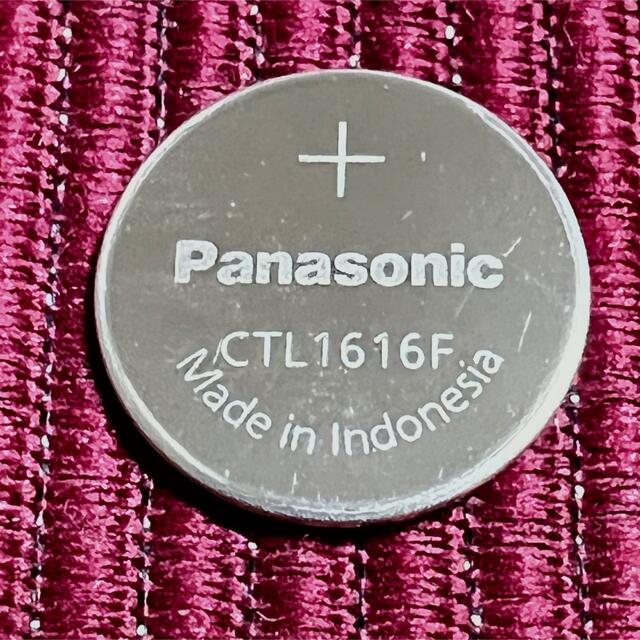 Panasonic(パナソニック)のパナソニック CTL1616 二次電池 カシオ対応　 メンズの時計(腕時計(デジタル))の商品写真