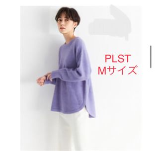 プラステ(PLST)の未使用＊昨季 PLST ラウンドヘムクルーネックニット＊もっちり手触り(ニット/セーター)