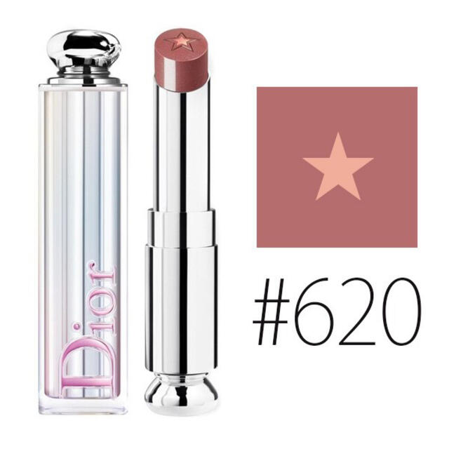 Dior(ディオール)のディオール アディクト ステラー ハロ シャイン 620 フェイス スター コスメ/美容のベースメイク/化粧品(口紅)の商品写真