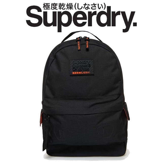 新品◇SuperDry◇リュック・backpack◇スーパードライ バッグパック+リュック