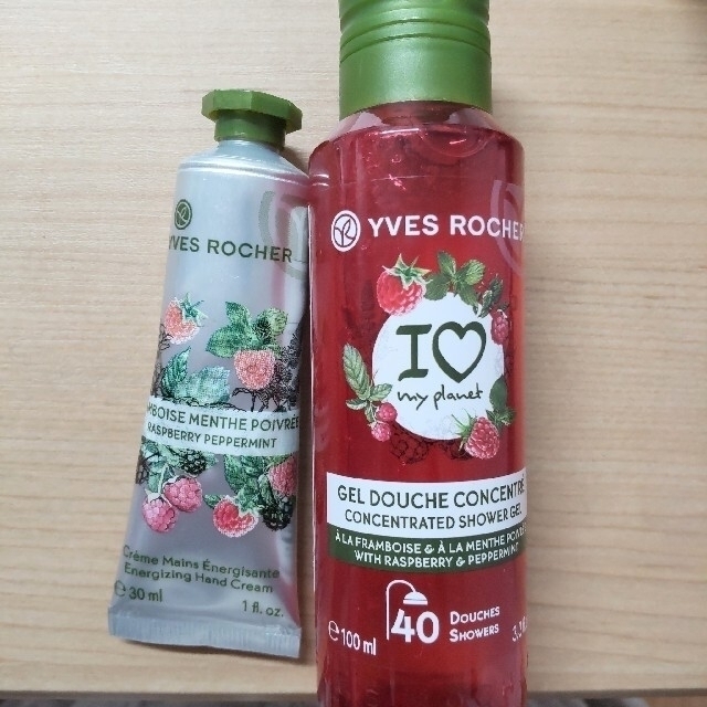 Yves Rocher(イヴロシェ)のイヴロシェ　ボディーシャンプー100ml、ハンドクリーム30ml コスメ/美容のボディケア(ボディソープ/石鹸)の商品写真