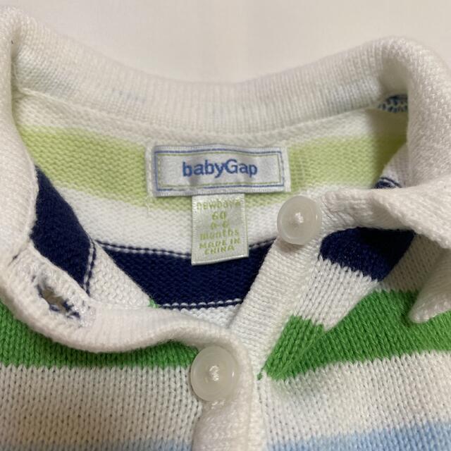 babyGAP(ベビーギャップ)のbabyGAP ボーダーニットワンピ 60 0-6m キッズ/ベビー/マタニティのベビー服(~85cm)(ワンピース)の商品写真