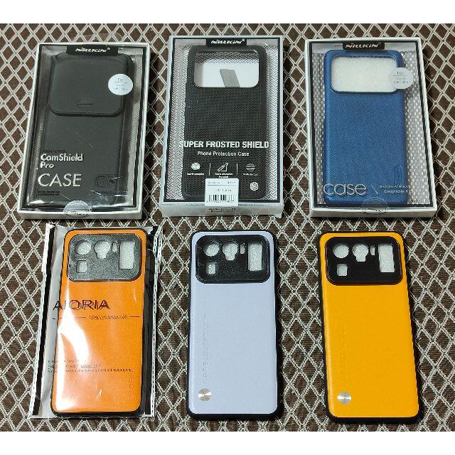 おまけ多】Xiaomi Mi 11 Ultra 256GB/12GB - スマートフォン本体