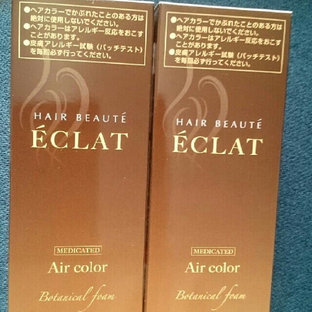 ECLAT  ヘアボーテエクラ  ボタニカルエアカラーフォーム コスメ/美容のヘアケア/スタイリング(白髪染め)の商品写真