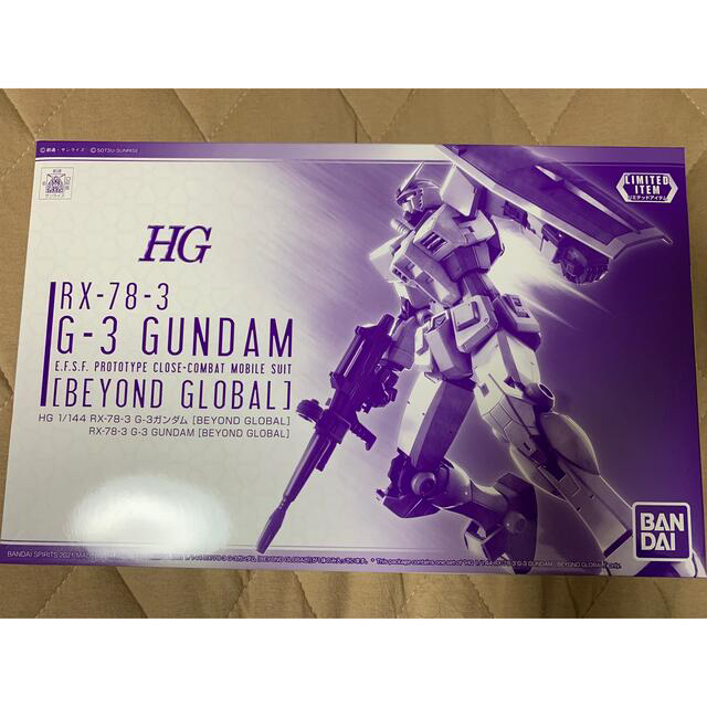 【限定】HG 1/144 RX-78-3 G-3 GUNDAM ガンプラ