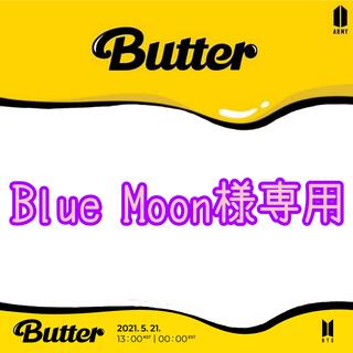 ♪Blue Moon様専用(印刷物)