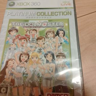 アイドルマスター（Xbox 360 プラチナコレクション） XB360(家庭用ゲームソフト)