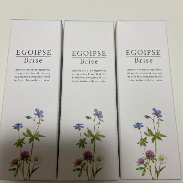 EGOIPSE　エゴイブゼ　 Brise 30mL