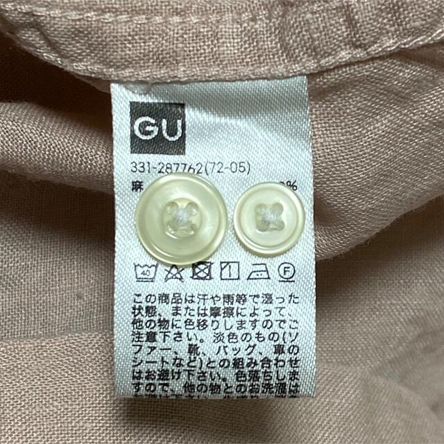GU(ジーユー)の長袖シャツ GU ジーユー カジュアルトップス　薄ピンク 桜色 メンズのトップス(シャツ)の商品写真