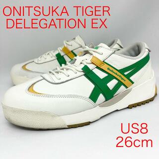 オニツカタイガー(Onitsuka Tiger)のオニツカタイガー DELEGATION EX デレゲーション US8 26cm(スニーカー)