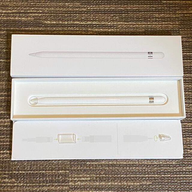 【週末限定価格】アップルペンシル 本体 Apple Pencil【第1世代】