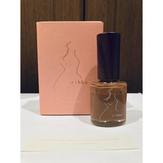 rihka リーカ nail polish  chai tea コスメ/美容のネイル(マニキュア)の商品写真