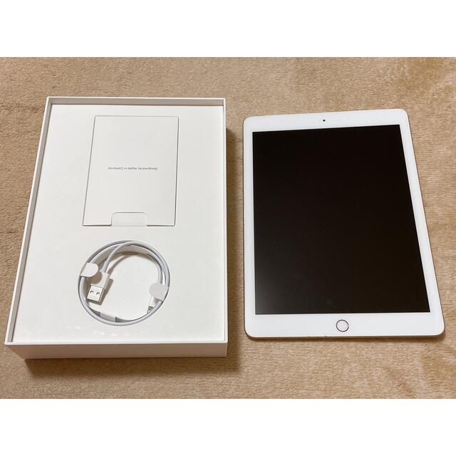 iPad 第6世代 32Wi-Fi+Cellularモデル ゴールド