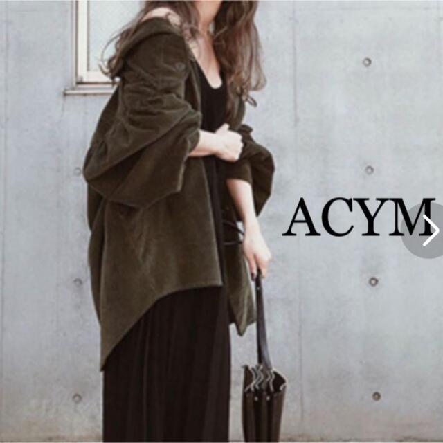 EMODA - 処分間近！！【美品】ACYM コーデュロイ ジャケット ...