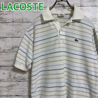 ラコステ(LACOSTE)のLACOSTE ラコステ ポロシャツ　半袖　ボーダー(ポロシャツ)