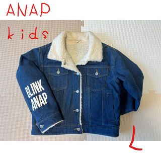 アナップキッズ(ANAP Kids)のANAP kids  デニムボアジャケット  アウター(ジャケット/上着)