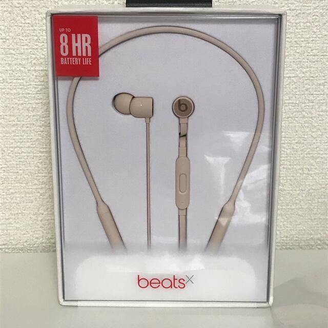 BeatsX ワイヤレス イヤフォン マットゴールド MR3L2PAオーディオ機器