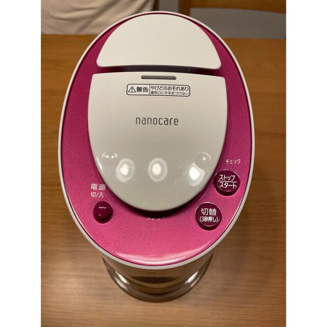 Panasonic(パナソニック)の【値下げ】Panasonic 美顔器　EH-SA60 スマホ/家電/カメラの美容/健康(フェイスケア/美顔器)の商品写真