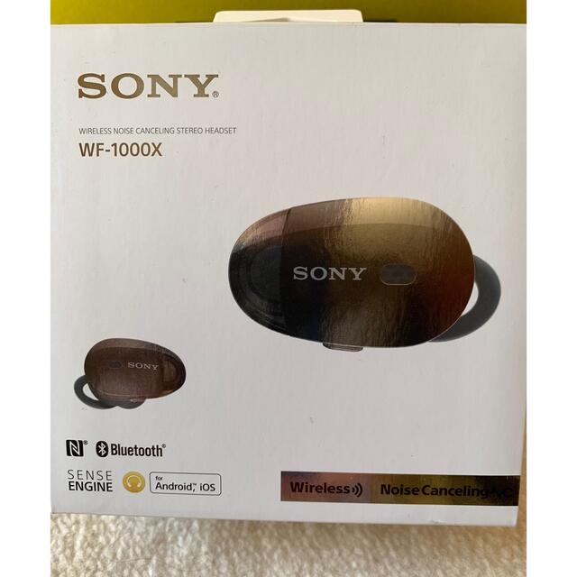 SONY(ソニー)のソニーWF1000Xイヤホン🎶 スマホ/家電/カメラのオーディオ機器(ヘッドフォン/イヤフォン)の商品写真