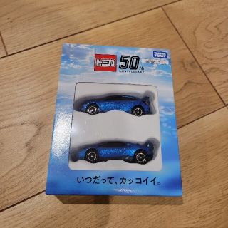 タカラトミー トミカ 50th 株主優待品 非売品(ミニカー)