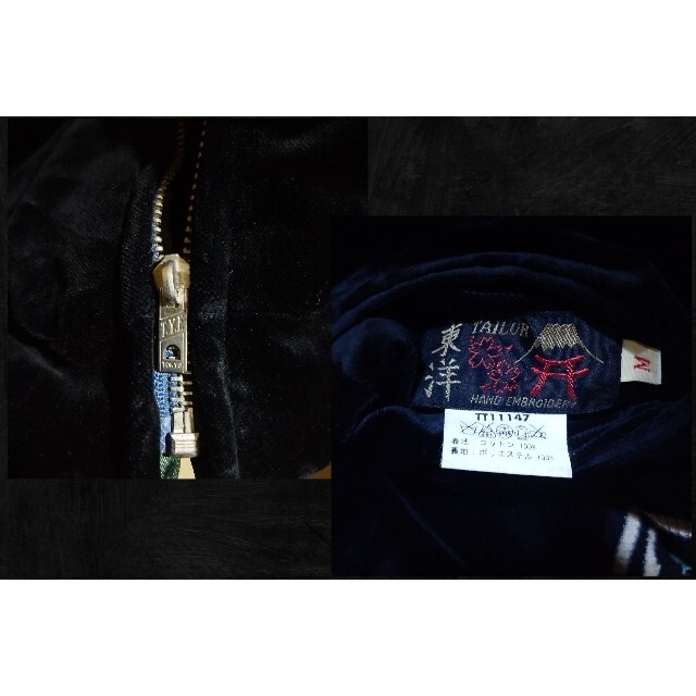 Talor Toyo(テーラートウヨウ)のテーラー東洋 リバーシブル スカジャン 別珍 GREENLAND 鷹 ジャケット メンズのジャケット/アウター(スカジャン)の商品写真
